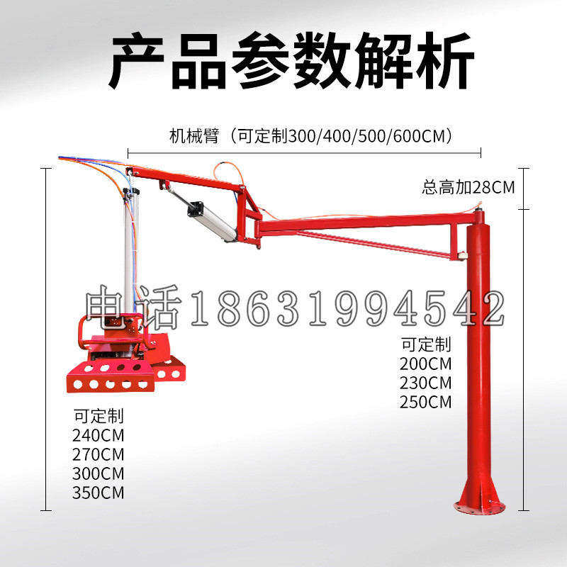 盘龙区schunk机械抓手DPZ-plus系列1321292 DPZ-plus 40-AS-V