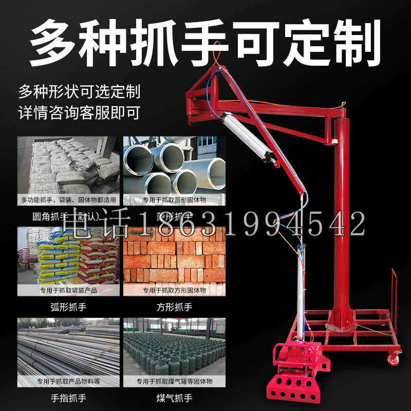 盘龙区schunk气缸|德国schunk机械抓手1315983|DPG-PLUS 80-1-AS代理商