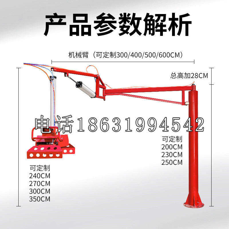 盘龙区schunk雄克机械抓手PGN-plus系列0372092|PGN-plus 64-1-AS-KVZ
